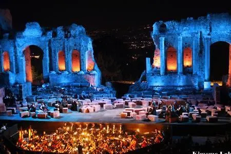 Luxury Apartment Carmen N 2 Centro Storico Di Taormina 0*,  Italy